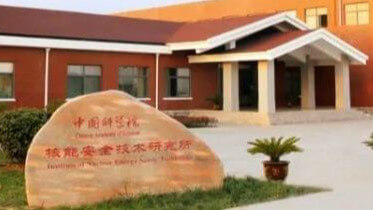 白银市原油投资